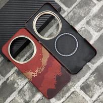 Real Carbon Fiber Case for Honor Magic 8 /Magic 8 Pro for Magsafe Case Magnetic Aramid Fiber Phone Cover for Magic 8 Pro Case For Magic 8 brown