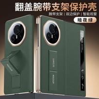 HONOR Magic V3 Flip Case With Smart Window Wrist Strap Stand Full Protection - Premium PU Leather Cover HONOR Magic V3 gray