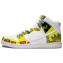 Nike Dunk High PRM DLS SB QS De La Soul 748751-177 38.5