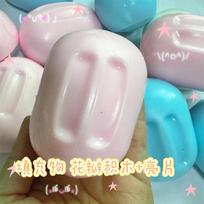 New Soap Crunch Squishy Ball Stress Ball Fidget Toy Crunchy Squeeze Ball Round Blocks Filled Asmr Anti Stress Toy For Adults