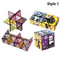 New Panda Infinite Magic Cube Flipping Decompress Puzzle Three-Dimensional Small Toy Toy Anti Stress Shape Shifting Box 'S