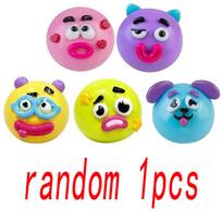 New Smushers Squishy, Curiosities Dog Face Swap Squishy Toy, Soft Moldable Cute Slow Rise Squeeze Toy Adult Fun Gifts Toy