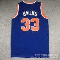 Embroidered New York Knicks Basketball Jersey 33 Ewing Fan Apparel Men Women Fall Winter XL gray