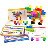 Magic Cube Puzzle Building Blocks Educational Toys For Children DIY Building Blocks Cube Toys  Color Recognition Birthday Gifts yellow