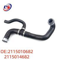 2115010682 and 2115014682 fit Mercedes-Benz W211's coolant and radiator hoses. 2115010682