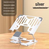 Adjustable Foldable Two-in-One Mobile Phone & Laptop Stand with Vertical Cooling white