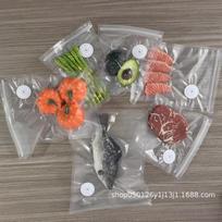 European & American Style Plastic Valve Vacuum Fresh-Keeping Bags - 5-Pack 21x22
