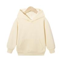 Boys and Girls Casual Comfortable Color Hooded Sweatshirt with Pockets and Long Sleeve 140