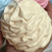 Imitation Cream Squishy Toy, Cute Soft Cream-Shaped Squeeze Toy For Stress Relief, Portable Decompression Toy balta