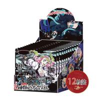 Demon Slayer Glowing Badge Blind Box Ar Mini Card Anime Tinplate Pin black