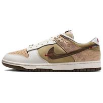 Pre-owned Nike Dunk Pegasus Pack IQ1118-220-P26095564065141 44 beige