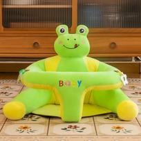 Cartoon, Hug The Baby, Learn To Sit On The Chair, Baby Soothing, Learn To Sit On The Sofa Chair, Comfortable Early Education, Sitting Posture Practice brown