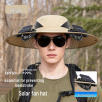 Men's Solar-Powered USB Fan Hat with UV Protection and Large Brim for Mountaineering M3 Hat Fan chaki