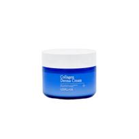Lebelage Collagen Derma Cream Firming & Hydrating 50ml blue