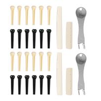 2Sets Plastic Saddle Bridge Pin Puller Black And Ivory Pegs Replacement Parts  For Acoustic Guitar beige