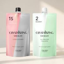 Shiseido Magic Solution 12-Step S+ Emulsion Set Self Volume Magic Straightening for Men's Bangs (Down Perm) 400g 2 pcs white