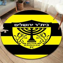 Beitar Jerusalem F.C Round Area Rug,Carpet Rug for Living Room Bedroom Sofa Playroom Decor,Non-slip Floor Mat 120cmx120cm