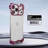 Metalinis kampų apsaugos dėklas, skirtas IPhone 18 Pro Air 17e 17 16e 16 15 14 Plus 13 12 18 Pro Max, su objektyvo apsauga, aliuminio buferiu, atsparus kritimui Case & Camera Protector&iPhone 16 Pro white