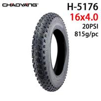CHAOYANG 16x4.0 Dviračio padanga 16 colių Mobilus dviratis Stora padanga 20PSI 815g/VNT Lengva mažo rato dviračio padanga H-5176 16x4.0 tire gray