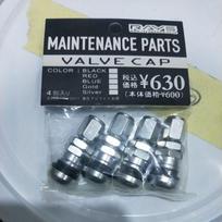 Rays 4pcs/set Aluminum Car Tubeless Wheel Tire Valve Stem Rim Bolt-in W/Dust Cap Universal Stem Caps1