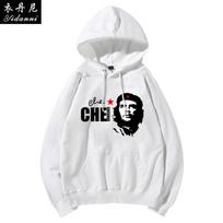 Cuban Red Revolutionary Hero Che Guevara Hooded Sweatshirt Printed Men's and Women's Casual Pullover Long-sleeved Hoodies Tops 3XL white