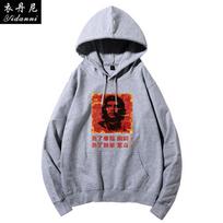Cuban Red Revolutionary Hero Che Guevara Hooded Sweatshirt Printed Men's and Women's Casual Pullover Long-sleeved Hoodies Tops 3XL