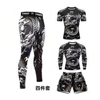 MMA Training Suit Boxing Gear Combat Sportswear Men Women Lightweight Stretch Athletic Uniform XS Recommended Height 145cm