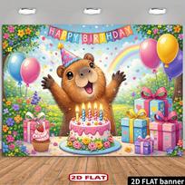 Capybara Balloon Birthday Photo Backdrop, for Birthday Party Photo Booth Decor 7.5x5.8ft/70x90in/180x230cm