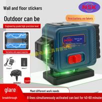 NSK 8-Line Blue Laser Level with Battery & Charger 07658