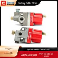 Diesel Generator Fuel Shut-off Solenoid Valve Assembly Flameout Single Pillar 12V
