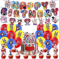 The Amazing Digital Circus Balloon Set Paper Material European And American Style Circus Party Supplies StyleC yellow