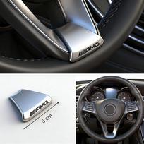 Automobilio vairo emblemos lipdukai Interjero ženklelis Mercedes Benz AMG W203 W206 W220 W205 W211 W212 W201 W168 W169 GLC GLA GLE IL1
