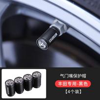 4Pcs Matt Car Wheel Tire Valve Caps for Toyota RAV4 Corolla Camry Frontier Supra C-HR Hilux Tacoma PradoCorolla CHR Accessories SH7