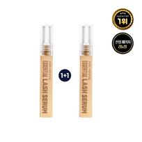 Babe Lash Eyelash Essential Lash Serum 2ml x 2 pcs beige