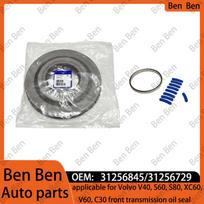 31256845/31256729 applicable for Volvo V40, S60, S80, XC60, V60, C30 front transmission oil seal gray