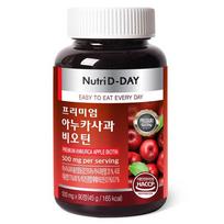 NutriDDay Premium Anuka Apple Biotin 45g 90 Tablets 1 pcs