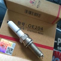 4Pcs Original 3707010-NE01 OE204 Iridium Platinum Spark Plug For Changan CS35PLUS  EADO 1.4T UNI-T UNI-V CS55PLUS X5X7 PLUS 1.5T 4PCS 3707010-NE01
