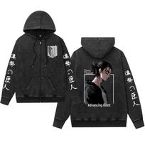 Attack on Titan Hoodie: Water-Washed, Distressed Retro Style with Zipper, Unisex, European Sizes black