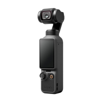 DJI Osmo Pocket 4 Standard Combo - Black