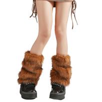 Plush Leg Warmers for Women Winter Thickened Animal Dots Print Fuzzy Boot Covers Harajuku Punk Footless Socks Streetwear 15 beige