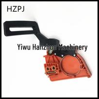 Husqvarna 136-142 Chip Deflector & Brake Lever Side Cover Brake Deflector for HUS136/137/141/142 black