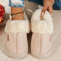 EVA neslystantys medvilniniai batai, storos ir šiltos lauko medvilninės šlepetės 38-39 beige