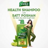 Dabur Vatika Health Shampoo - 340 ml | For Smooth, Shiny & Nourished Hair | Repairs Hair Damage, Controls Frizz | For All Hair Types | Goodness of beige