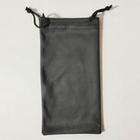 1Pc Microfiber Eyeglasses Bag Sunglasses Pouch Portable Cloth Storage Bag Simple Loading Glasses Protective Case balta