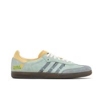 adidas Samba 'Consortium Cup' (Unisex) Chalk White / Gum / Chalk White Skateboard Shoes IE0174 37⅓ white
