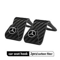 2 vnt. automobilio galvos atramos kablys Laikiklis-pakaba Galinės sėdynės organizatorius Laikiklis Mercedes Benz AMG A C E S G klasės W201 W210 W108 W204 W205 black
