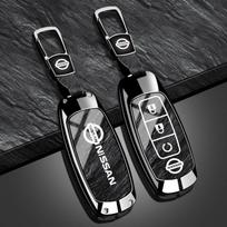 Metalinis automobilio rakto dėklas Dangtelis Korpusas Nuotolinio valdymo priedas Nissan Rouge Kicks Pathfinder j12 Ariya Altima Rogue Qashqai Bluebird Sylphy black