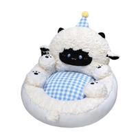 Lazy Seat Thickened Floor Cushion Soft Plush Fabric Seat Pad Cartoon Appearance Warm Floor Pouf Indoor Space