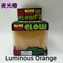 New Schylling Needoh Nice Cube Squishy Stress Toy Glow In The Dark Slow Rebound Sensory Glitter Pressure Relief For Adults Gifts