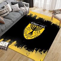 Beitar Jerusalem Flannel Pattern Square Carpet,Area Rug,Carpet Rug for Living Room Bedroom Sofa Playroom Decor,Non-slip Floor Mat 60x90cm( 23x35in )